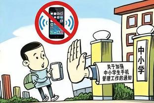 开云足球app下载截图4